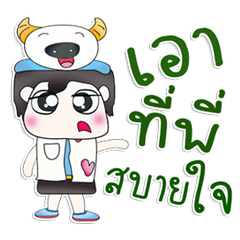 [LINEスタンプ] Mr. Tamada. Love buffalo.^^