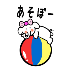 [LINEスタンプ] ゆる～いゾウ娘【よく使う日常スタンプ】の画像（メイン）