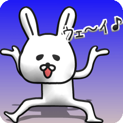 [LINEスタンプ] 【動く】3Dっぽいウサギ