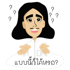 [LINEスタンプ] Pwak