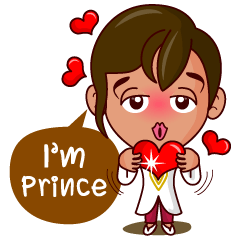 [LINEスタンプ] I Am Prince