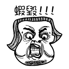 [LINEスタンプ] Elis's Illustration World