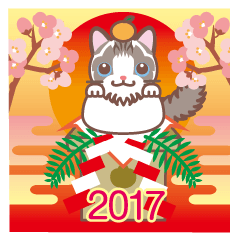 [LINEスタンプ] NEW YEAR 2017〜ふわふわのラグドール
