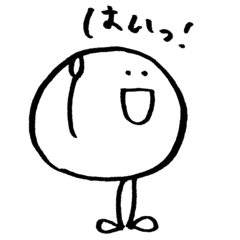 [LINEスタンプ] ゆる菌のゆる敬語