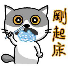 [LINEスタンプ] MeowMe Friends-Great Daily Phrases01