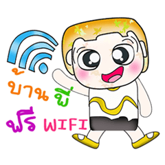 [LINEスタンプ] Hello！ my name is Tamura.^__^