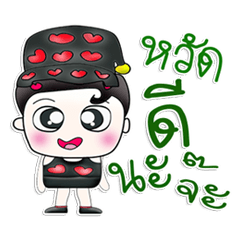 [LINEスタンプ] Mr. Masato！ I love you.^_^