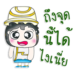 [LINEスタンプ] Mr. Norio. Hello！ ^__^