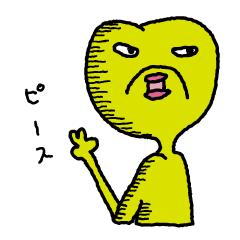 [LINEスタンプ] かげちん