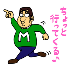 [LINEスタンプ] ぽんたTL