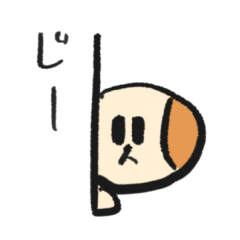 [LINEスタンプ] まるっとわんこ