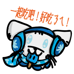 [LINEスタンプ] snow snow cat