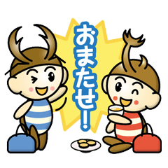 [LINEスタンプ] かぶとくん＆くわがたくん〈おしごとver.〉