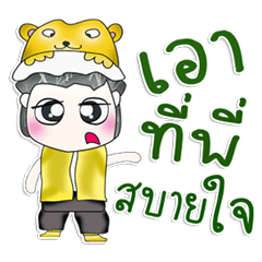 [LINEスタンプ] Mr. Hayato. Hello！ ^__^