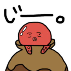 [LINEスタンプ] たこっちゅ