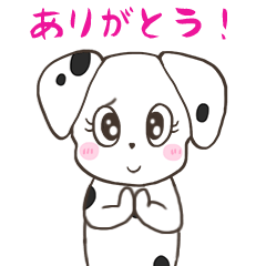 [LINEスタンプ] かわいく動く★ブチワン子