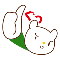 [LINEスタンプ] シロクマ日常会話のスタンプ