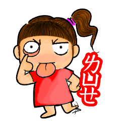 [LINEスタンプ] Evitalifedrawing