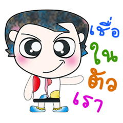 [LINEスタンプ] Mr. Katsuro. ^___^