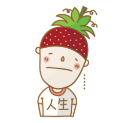 [LINEスタンプ] cute strawberry life