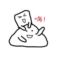 [LINEスタンプ] 単純な線 Q 家族