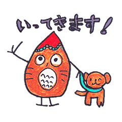 [LINEスタンプ] ミツキのスケッチブック