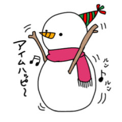 [LINEスタンプ] ゆるだるまくん