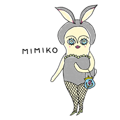 [LINEスタンプ] MIMIKOのときめき