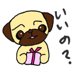 [LINEスタンプ] 子パグのプースケ