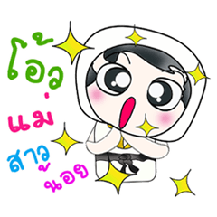 [LINEスタンプ] Mr. Isamu. So cool！