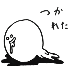 [LINEスタンプ] ひんじゃくんと日常