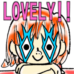 [LINEスタンプ] ラブリーワカコちゃん