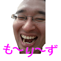 [LINEスタンプ] みんなのもーりーず