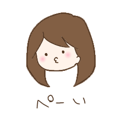 [LINEスタンプ] Girl in daily life