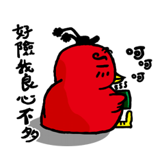 [LINEスタンプ] Goose chicken forced to force