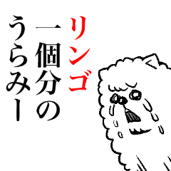 [LINEスタンプ] 仁義の猫道2