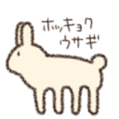 [LINEスタンプ] ホッキョクウサギさん