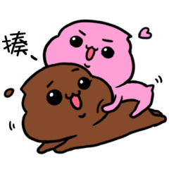 [LINEスタンプ] PUBAO＆PUJIU