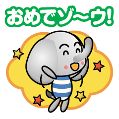 [LINEスタンプ] はたらくゾウさん