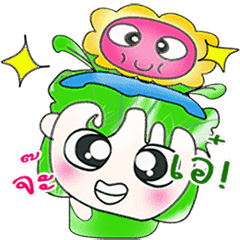 [LINEスタンプ] Mr. Hiroki. Hi！ ^__^