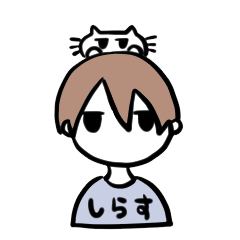 [LINEスタンプ] みなみくん