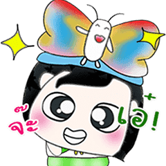 [LINEスタンプ] Mr. Kunio. ^___^