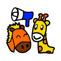 [LINEスタンプ] Animals to talk