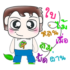 [LINEスタンプ] Mr. Makoto. I love you.^__^