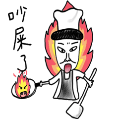 [LINEスタンプ] Pai Fish