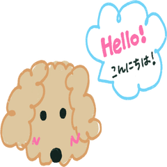 [LINEスタンプ] プードルスタンプ♡