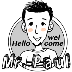 [LINEスタンプ] Mr. Paul