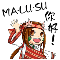 [LINEスタンプ] Happiness Tribe