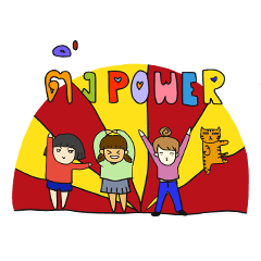 [LINEスタンプ] Ting's Power (Kpop Fangirl)