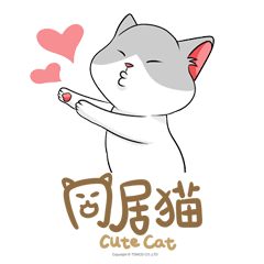 [LINEスタンプ] Cute home catsの画像（メイン）